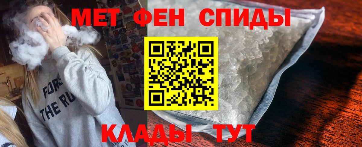 АМФ Premium Холмск
