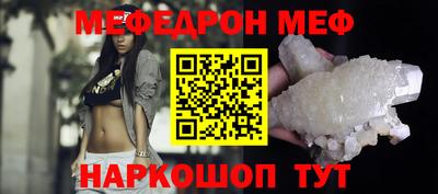 гидропоника Краснокаменск