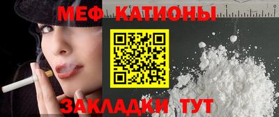 героин Краснознаменск