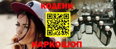герыч Краснодар