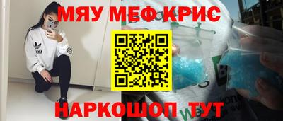 героин Краснознаменск