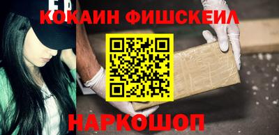 гидропоника Краснокаменск