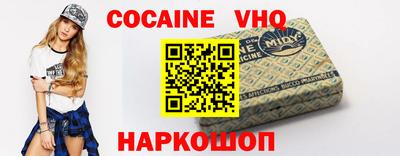 гидропоника Краснокаменск
