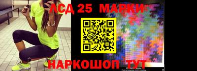 герыч Краснодар