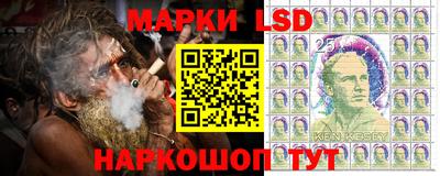 героин Краснознаменск