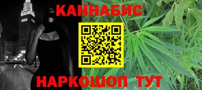 герыч Краснодар