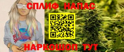 героин Краснознаменск