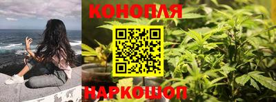 герыч Краснодар