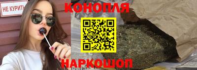героин Краснознаменск