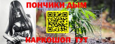 героин Краснознаменск