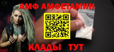 героин Краснознаменск