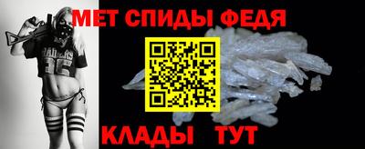 героин Краснознаменск