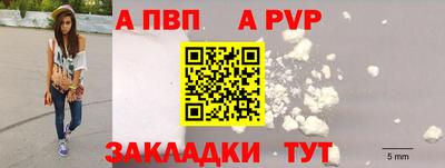 гидропоника Краснокаменск