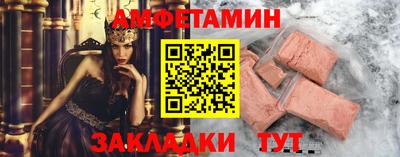 героин Краснознаменск